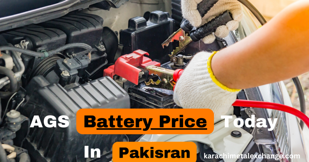 ags battery price in pakistan